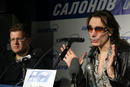 Steve Vai 