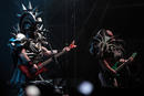 GWAR 