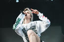 MØ 